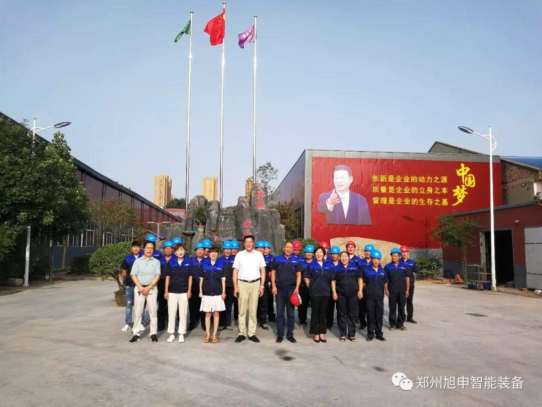 焊接滾輪架，自調(diào)式滾輪架，智能焊接裝備