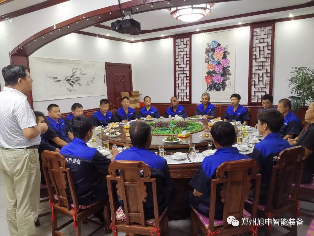 鄭州旭申智能裝備有限公司，滾輪架，操作機(jī)變位機(jī)